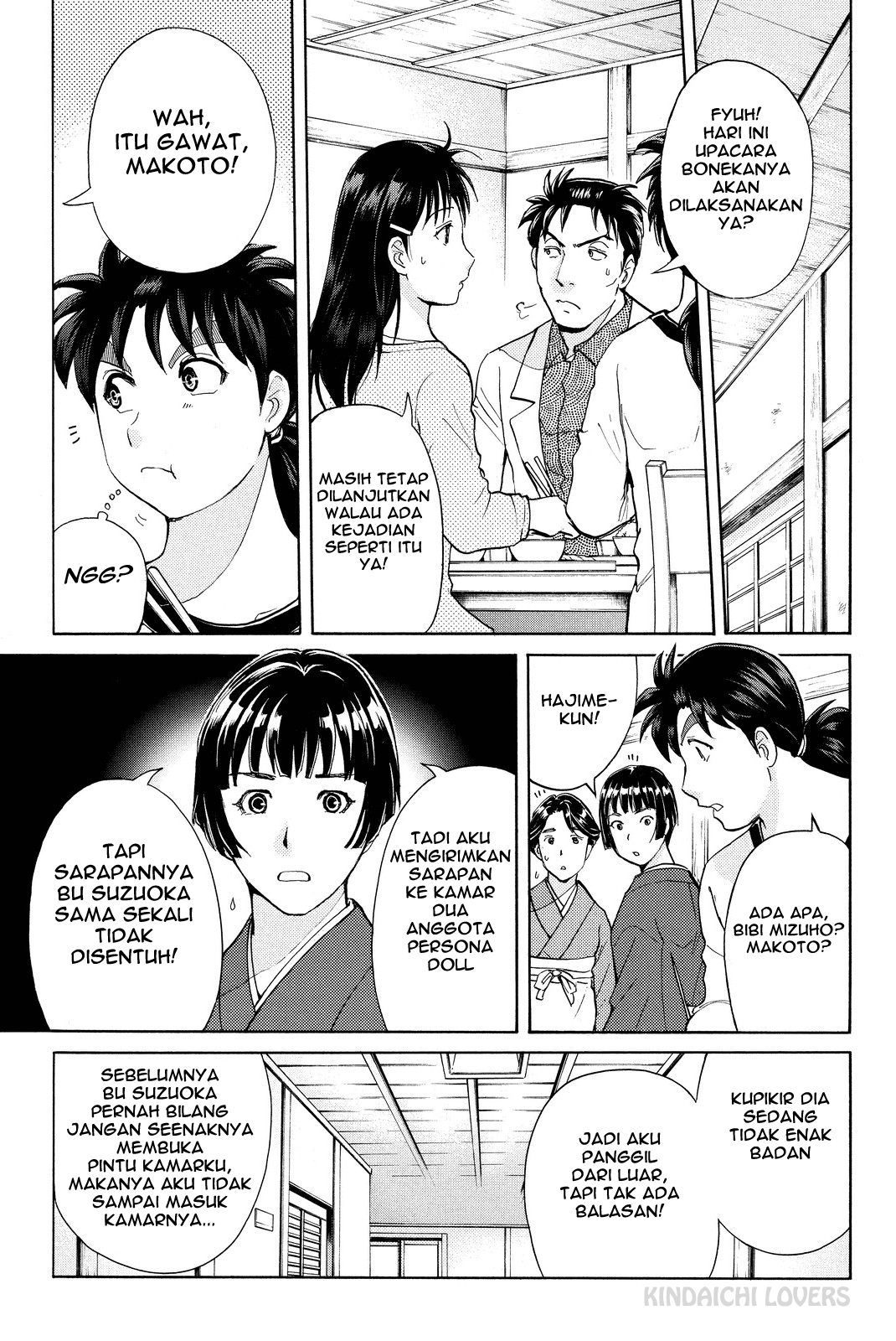 Kindaichi Shounen no Jikenbo Returns Chapter 69 - halaman 3