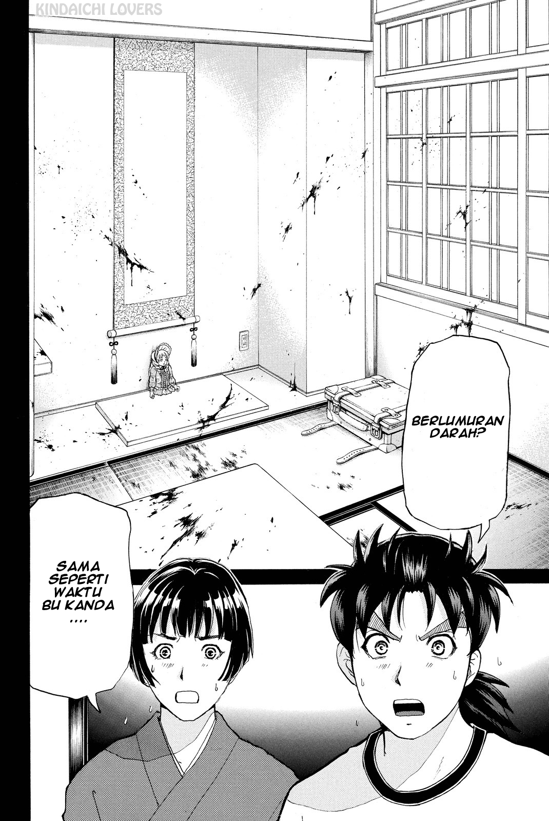 Kindaichi Shounen no Jikenbo Returns Chapter 69 - halaman 6