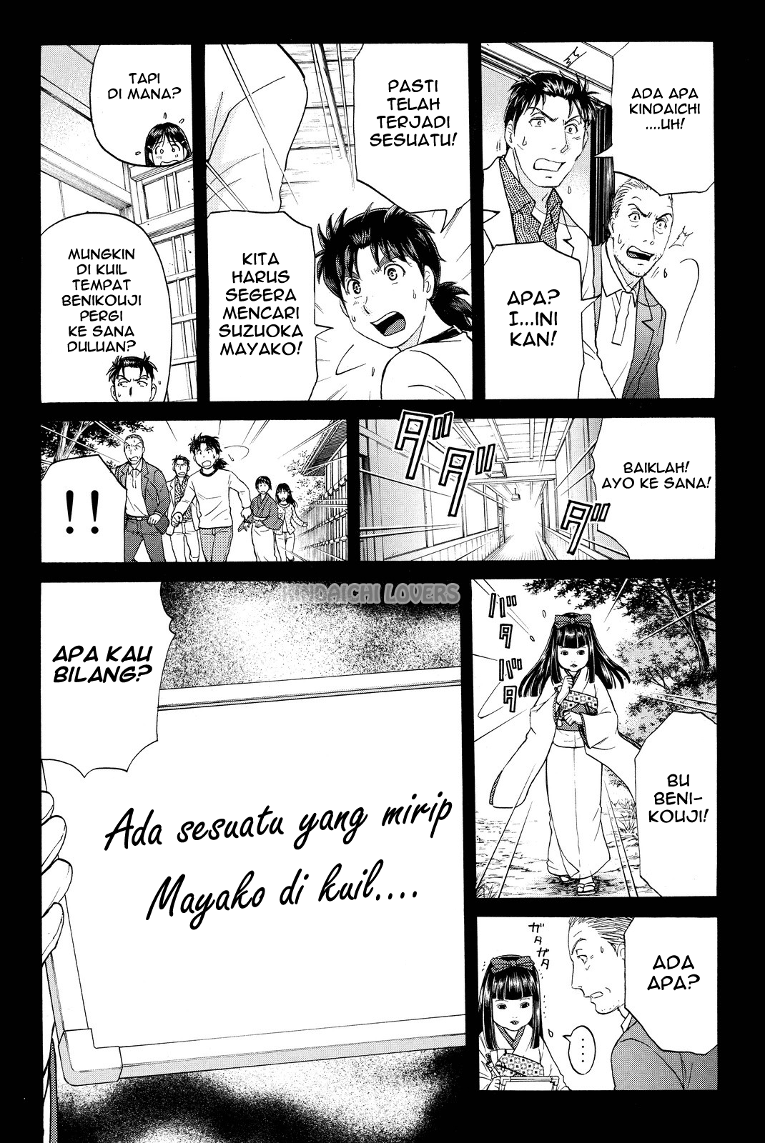 Kindaichi Shounen no Jikenbo Returns Chapter 69 - halaman 8