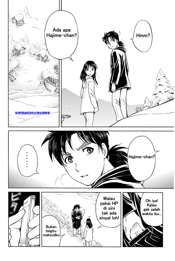 Kindaichi Shounen no Jikenbo Returns Chapter 7 - halaman 16