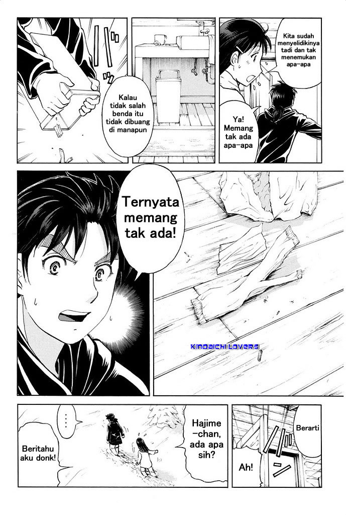 Kindaichi Shounen no Jikenbo Returns Chapter 7 - halaman 18