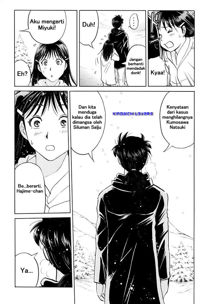 Kindaichi Shounen no Jikenbo Returns Chapter 7 - halaman 19