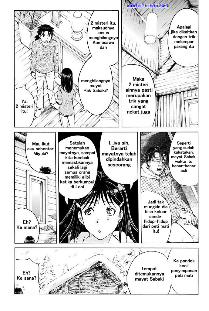Kindaichi Shounen no Jikenbo Returns Chapter 7 - halaman 3