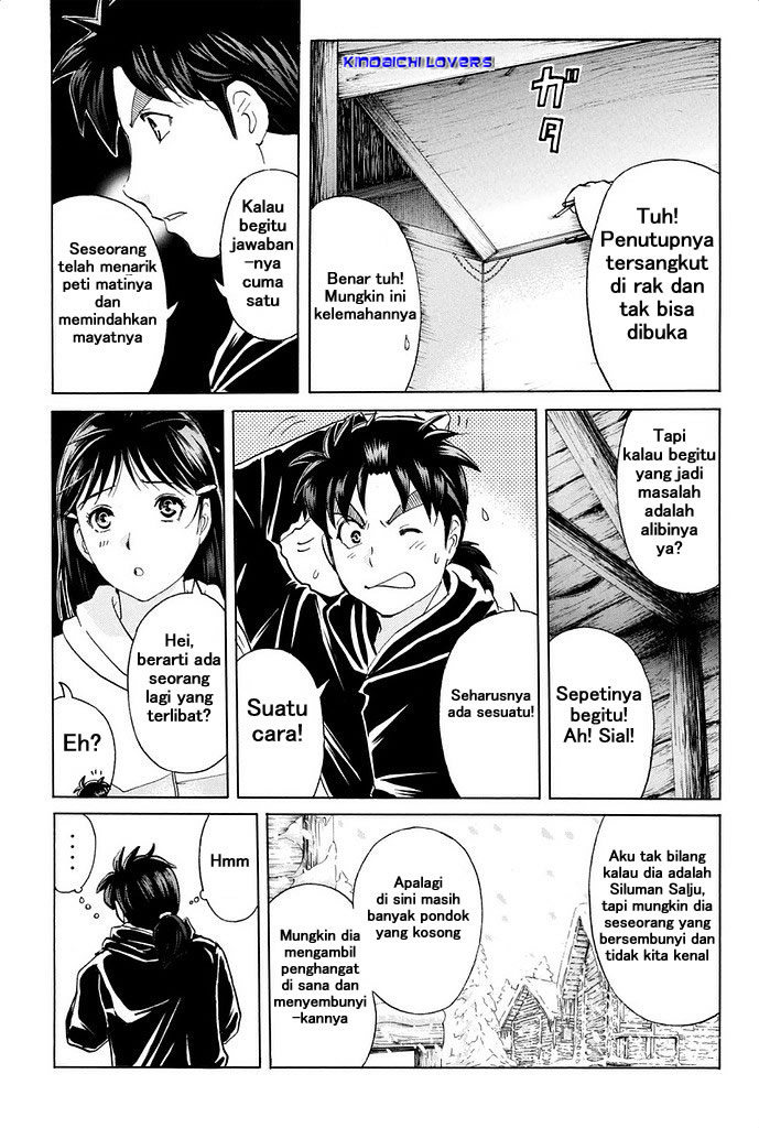 Kindaichi Shounen no Jikenbo Returns Chapter 7 - halaman 5