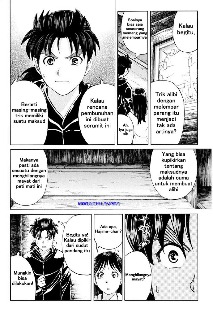 Kindaichi Shounen no Jikenbo Returns Chapter 7 - halaman 6