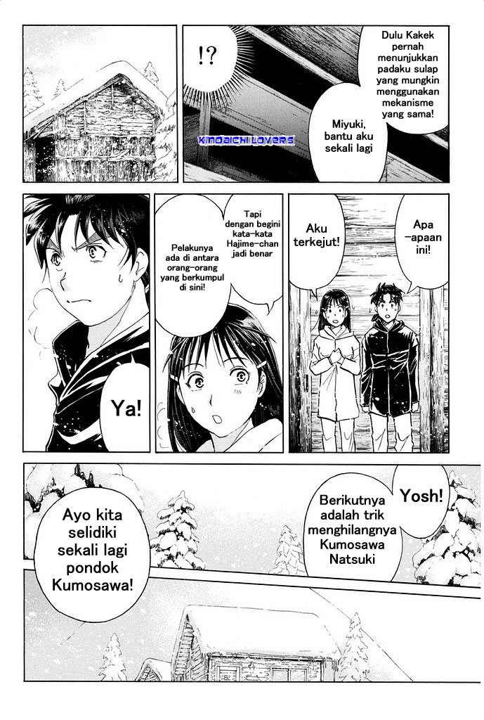 Kindaichi Shounen no Jikenbo Returns Chapter 7 - halaman 8