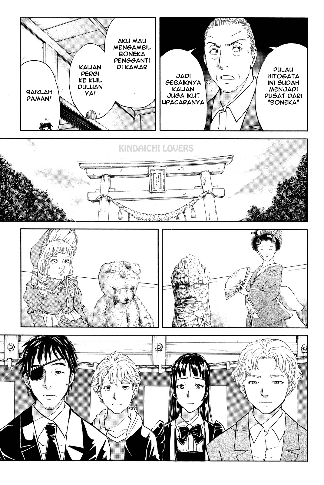 Kindaichi Shounen no Jikenbo Returns Chapter 70 - halaman 11