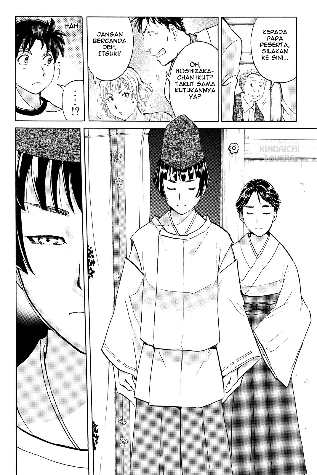 Kindaichi Shounen no Jikenbo Returns Chapter 70 - halaman 12