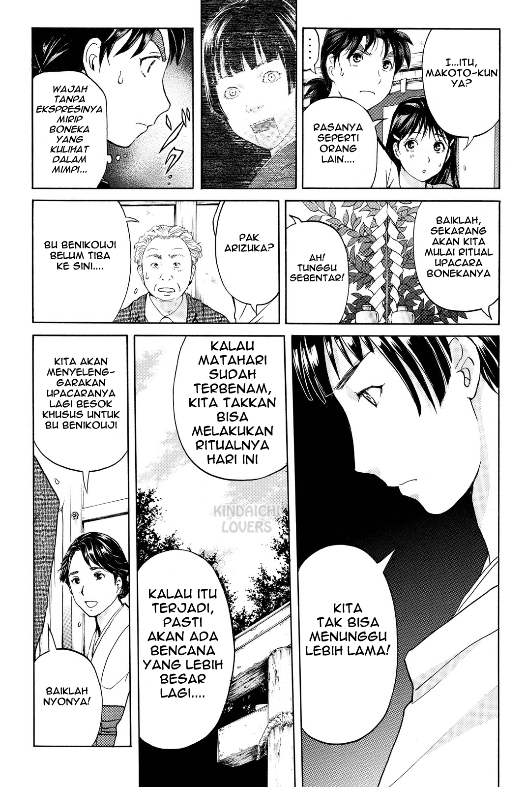 Kindaichi Shounen no Jikenbo Returns Chapter 70 - halaman 13