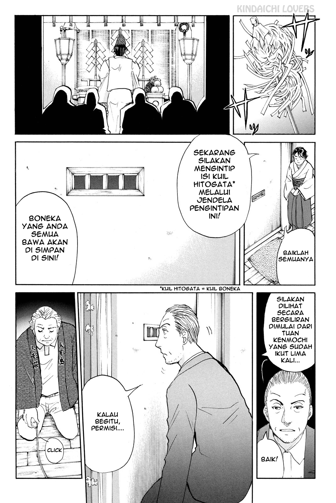 Kindaichi Shounen no Jikenbo Returns Chapter 70 - halaman 14