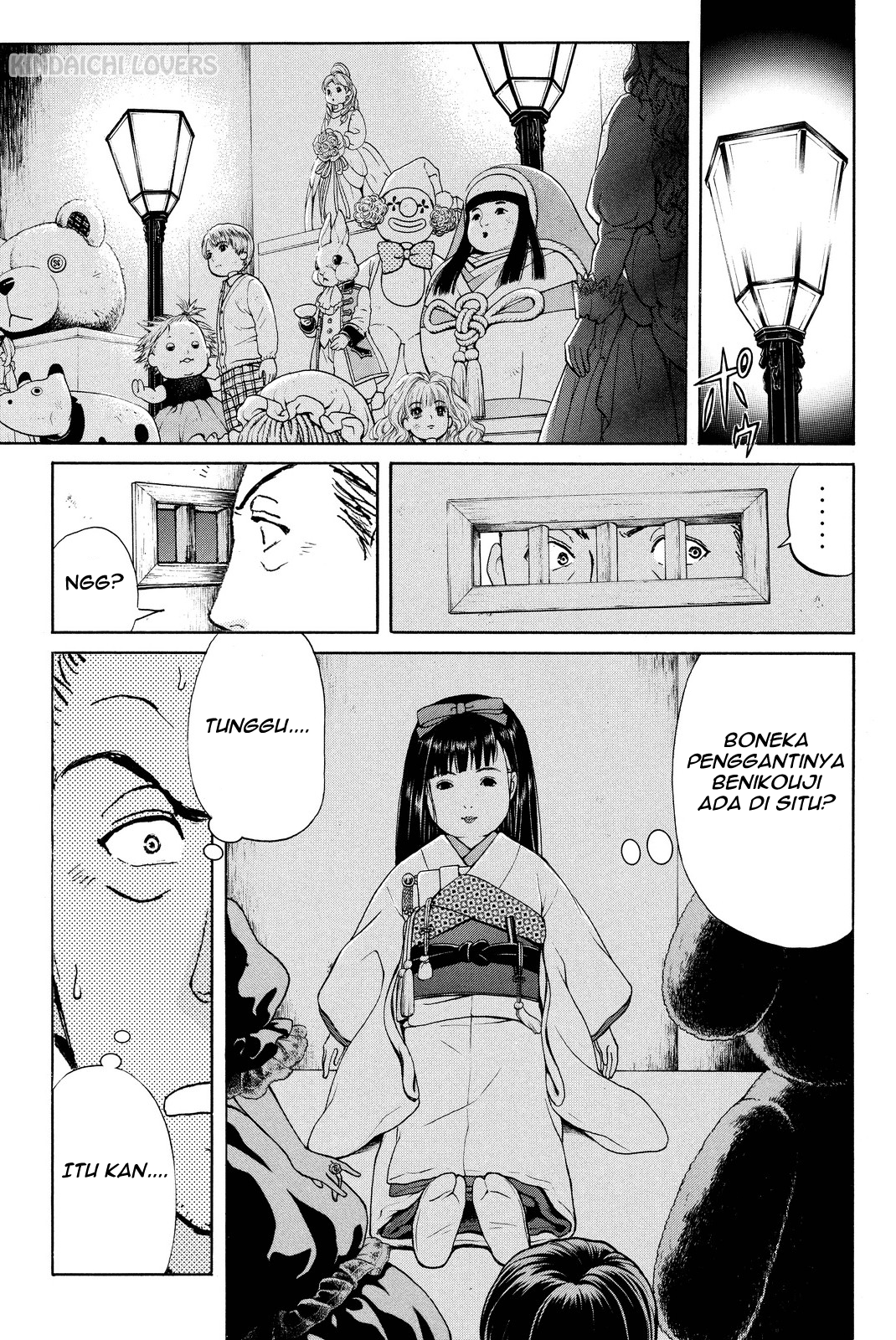 Kindaichi Shounen no Jikenbo Returns Chapter 70 - halaman 15