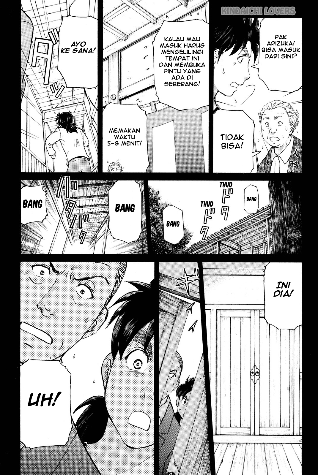 Kindaichi Shounen no Jikenbo Returns Chapter 70 - halaman 17