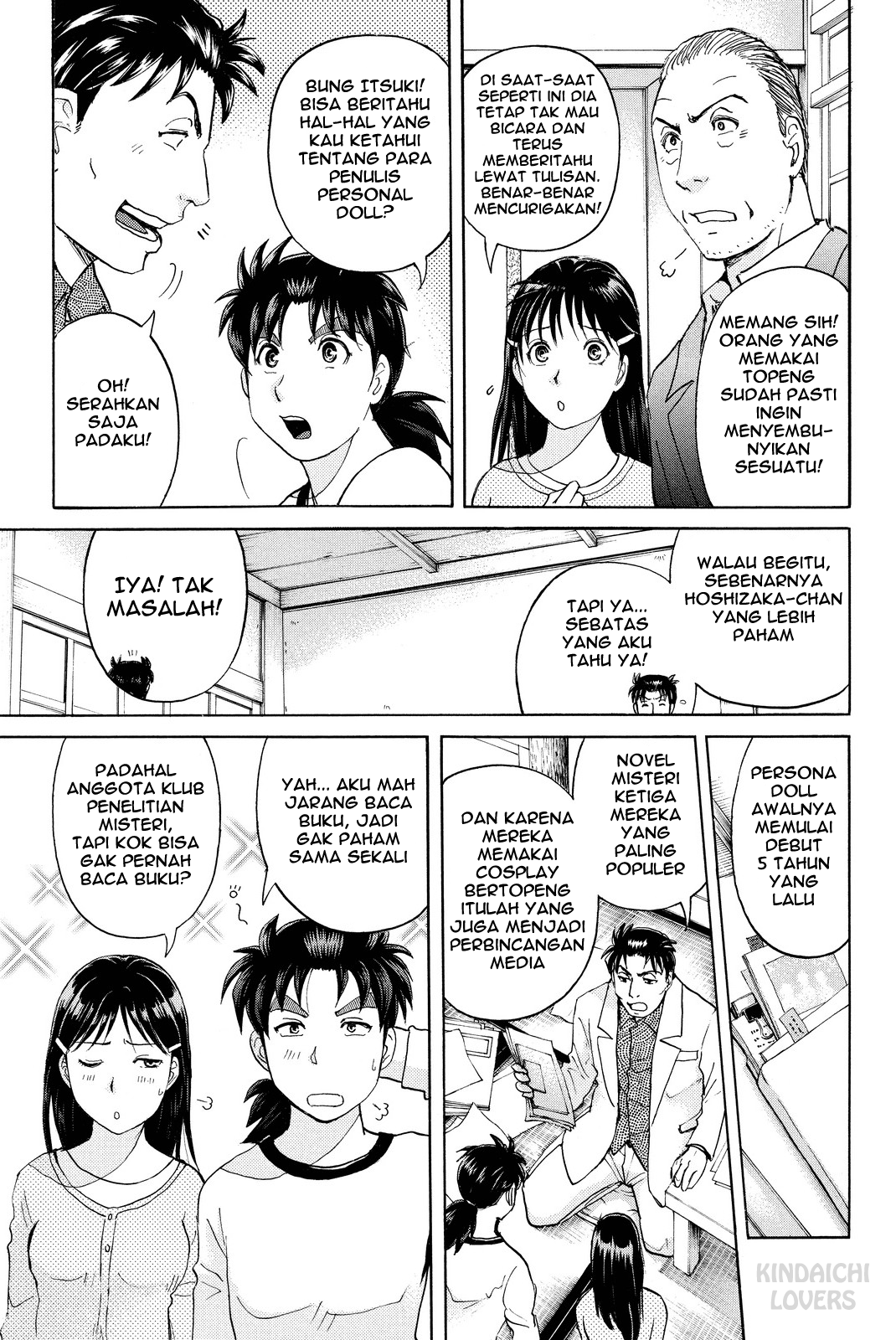 Kindaichi Shounen no Jikenbo Returns Chapter 70 - halaman 3