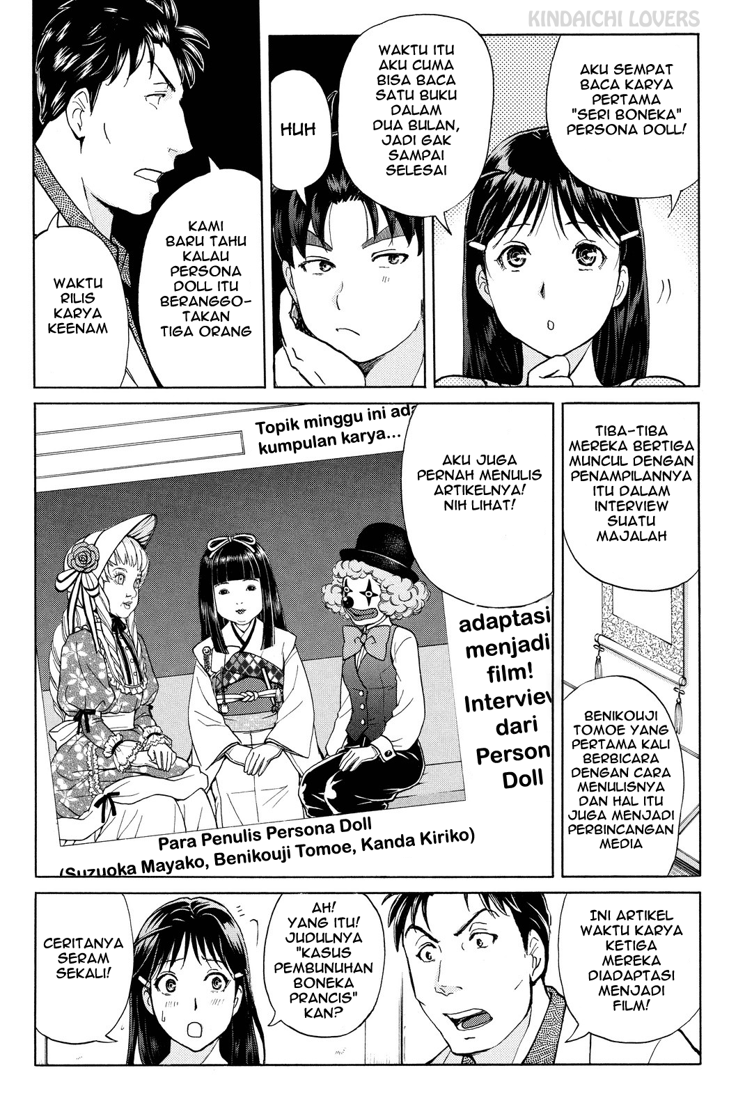 Kindaichi Shounen no Jikenbo Returns Chapter 70 - halaman 4