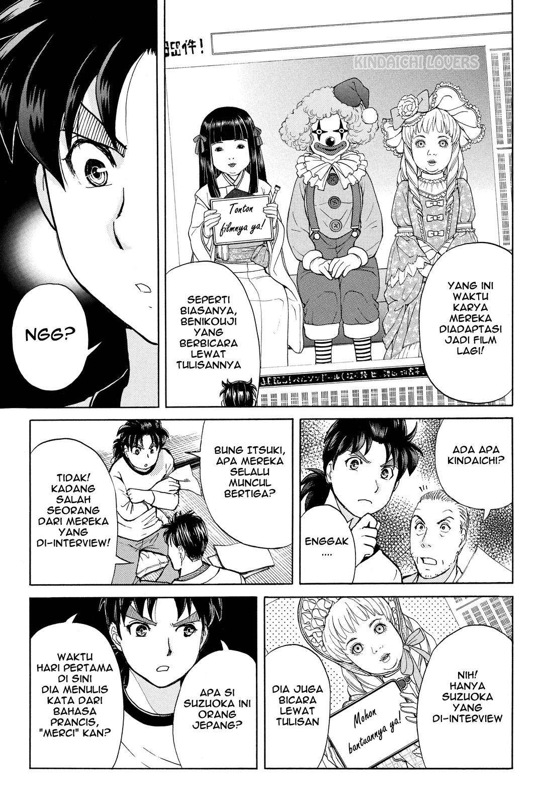 Kindaichi Shounen no Jikenbo Returns Chapter 70 - halaman 5