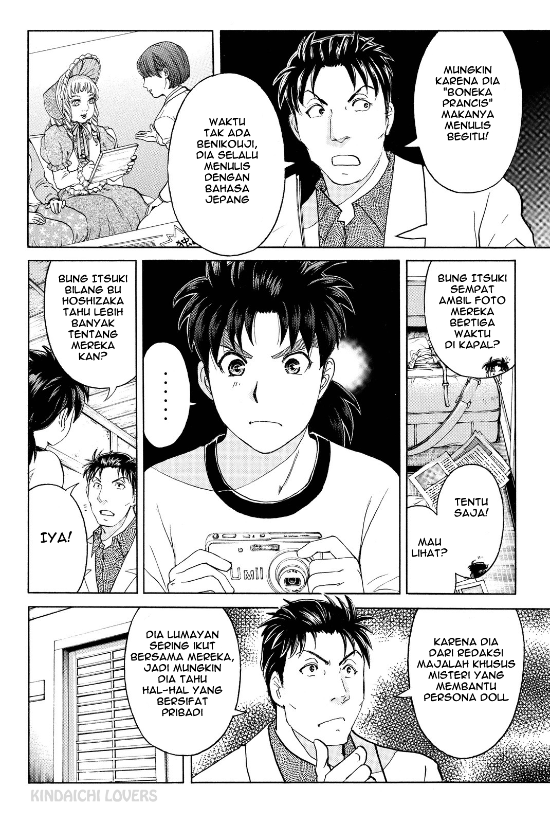 Kindaichi Shounen no Jikenbo Returns Chapter 70 - halaman 6
