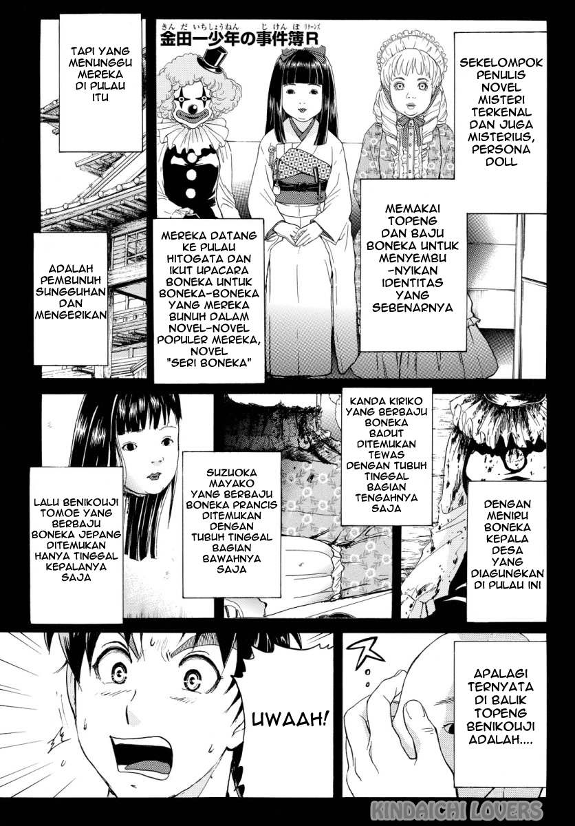 Kindaichi Shounen no Jikenbo Returns Chapter 71 - halaman 1
