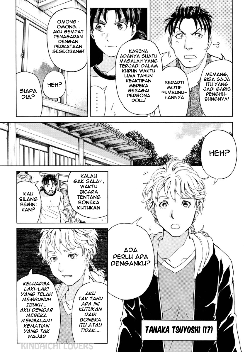 Kindaichi Shounen no Jikenbo Returns Chapter 71 - halaman 11