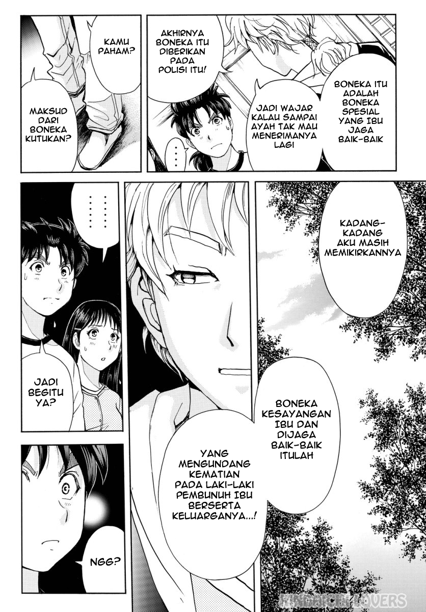 Kindaichi Shounen no Jikenbo Returns Chapter 71 - halaman 14