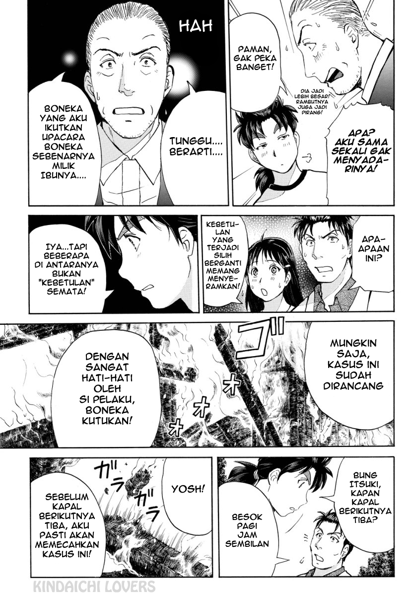 Kindaichi Shounen no Jikenbo Returns Chapter 71 - halaman 19