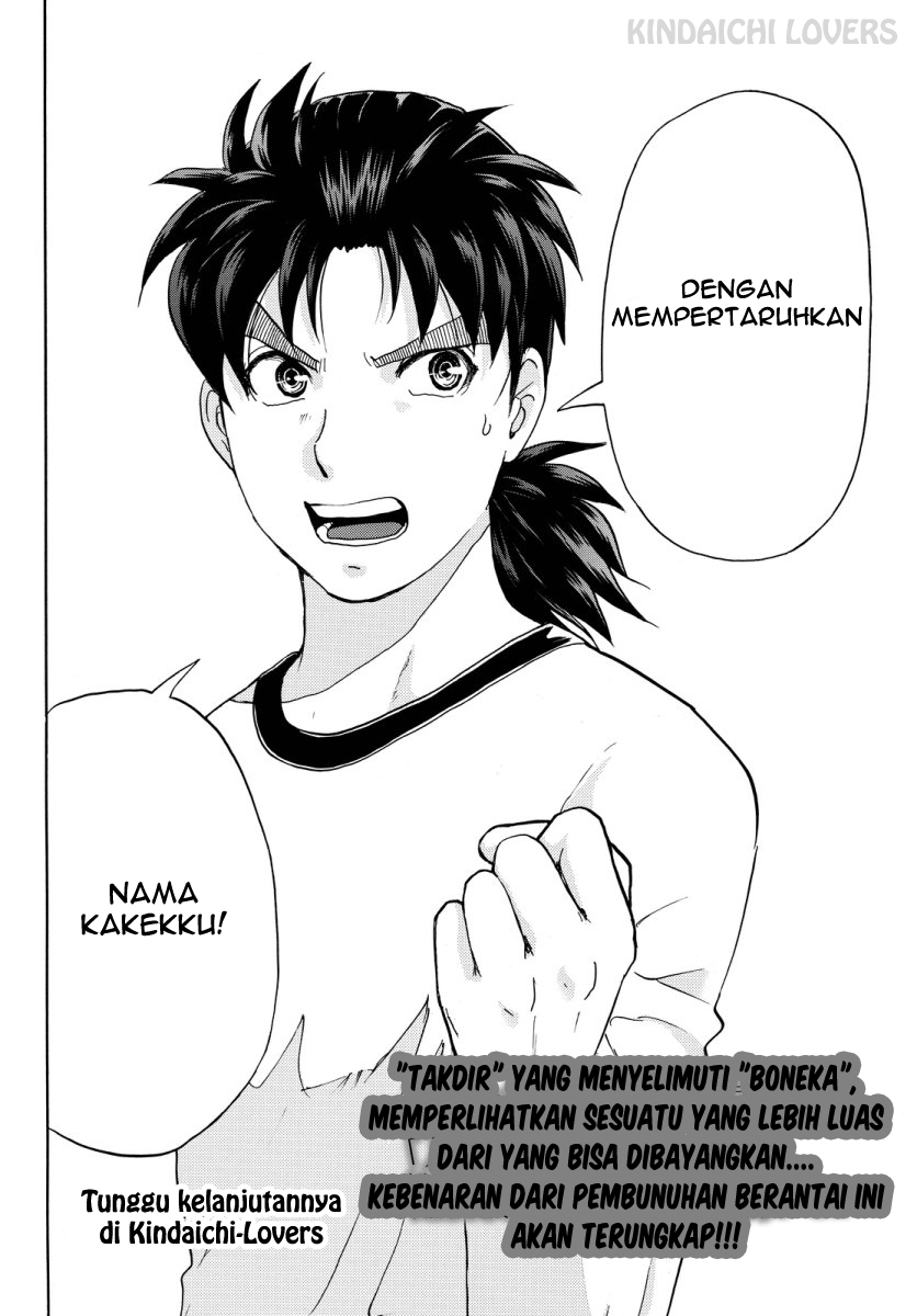 Kindaichi Shounen no Jikenbo Returns Chapter 71 - halaman 20