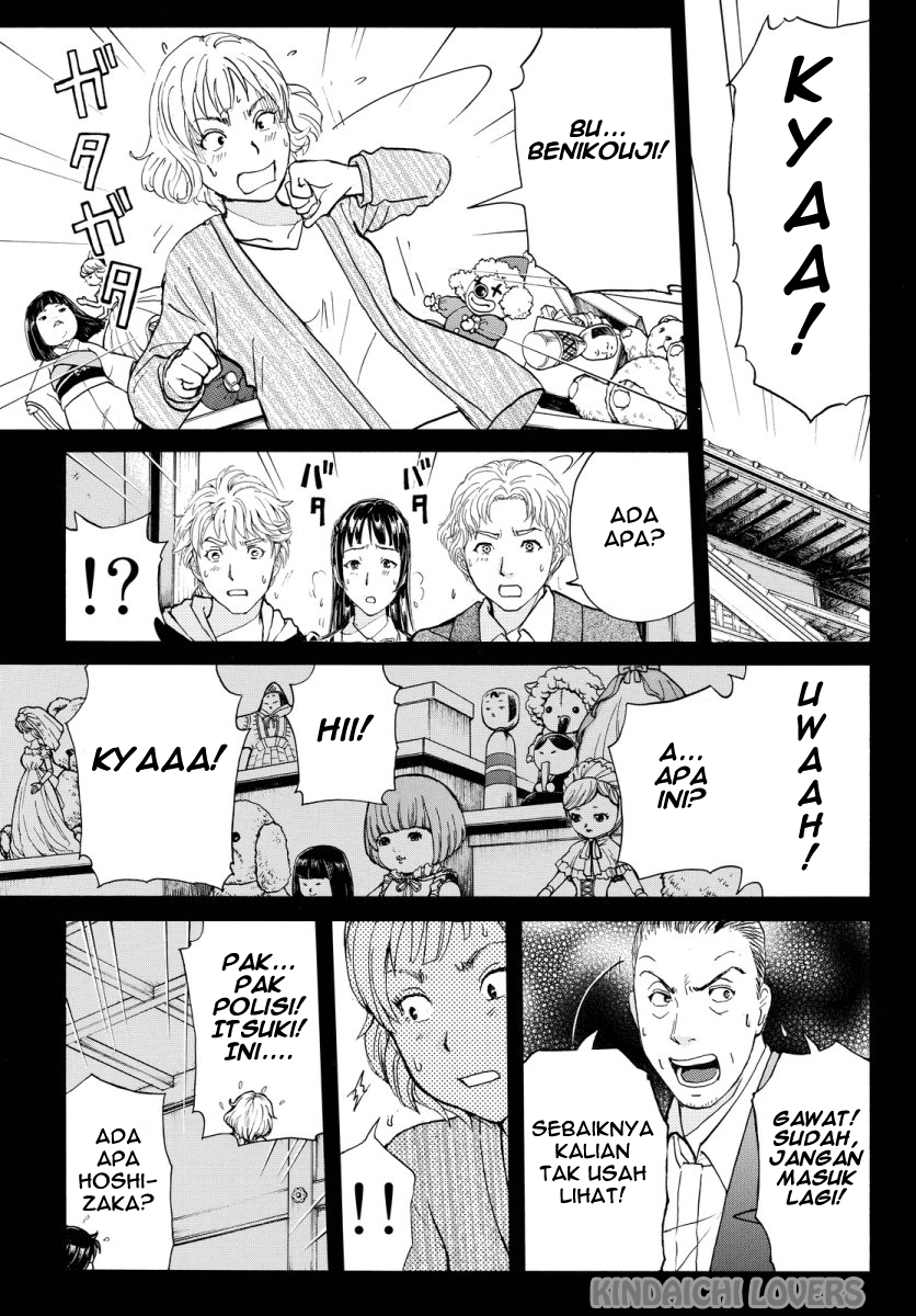 Kindaichi Shounen no Jikenbo Returns Chapter 71 - halaman 5
