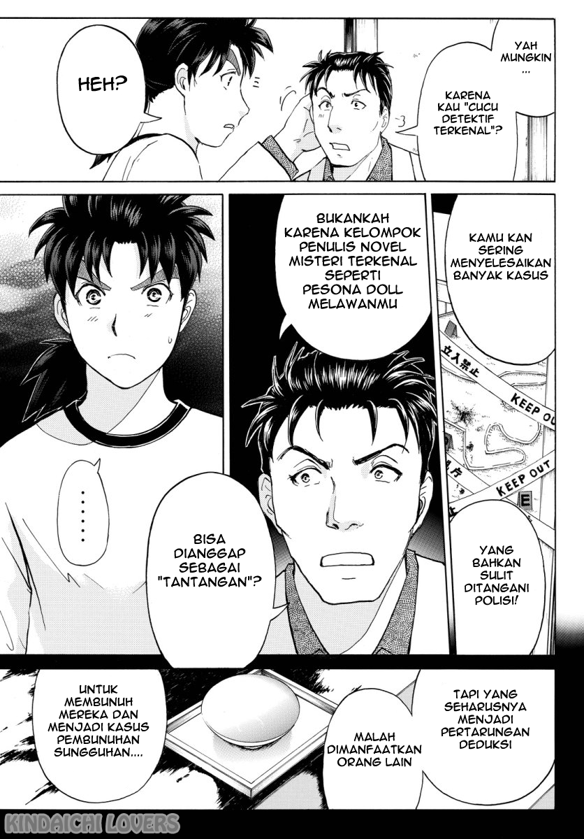 Kindaichi Shounen no Jikenbo Returns Chapter 71 - halaman 9
