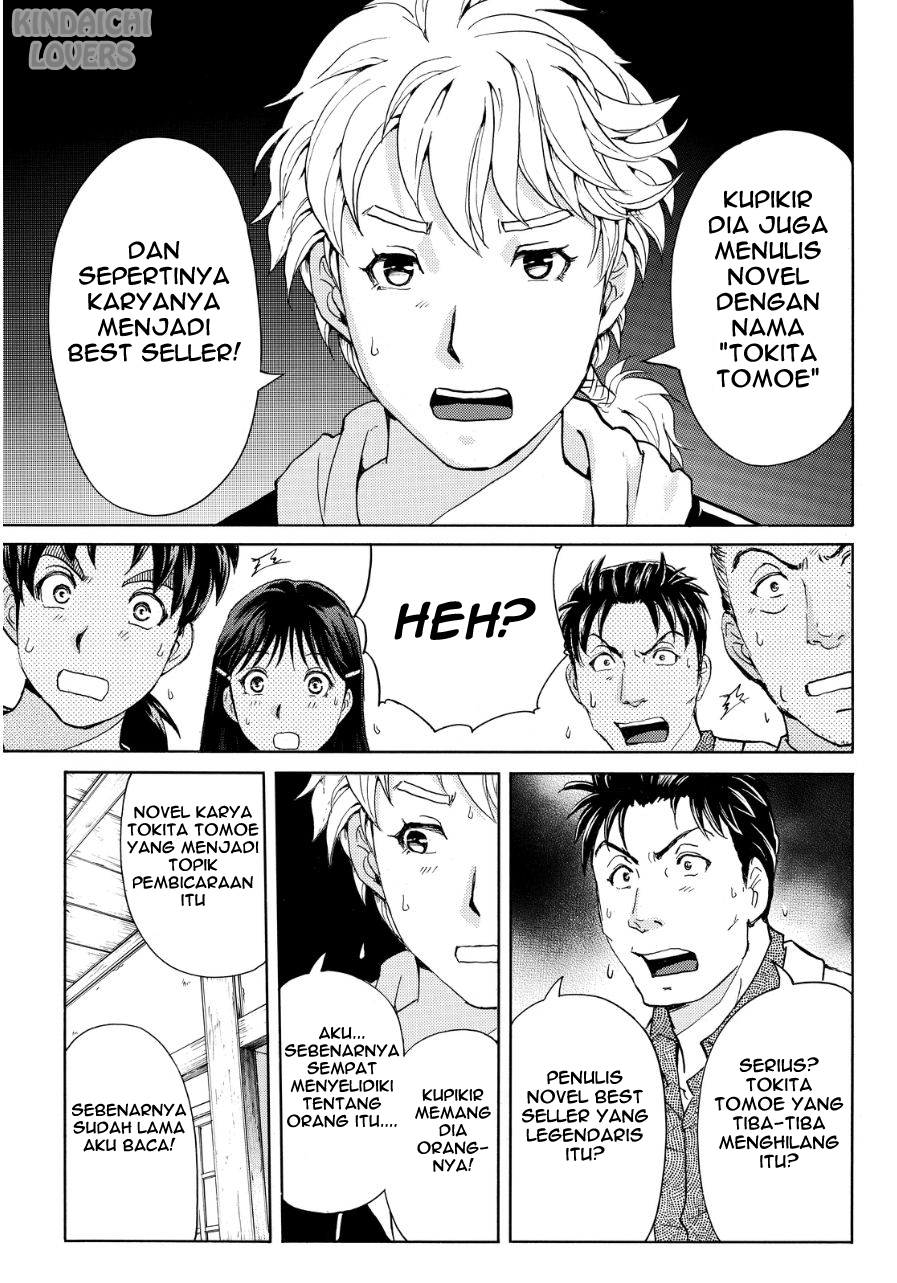 Kindaichi Shounen no Jikenbo Returns Chapter 72 - halaman 10