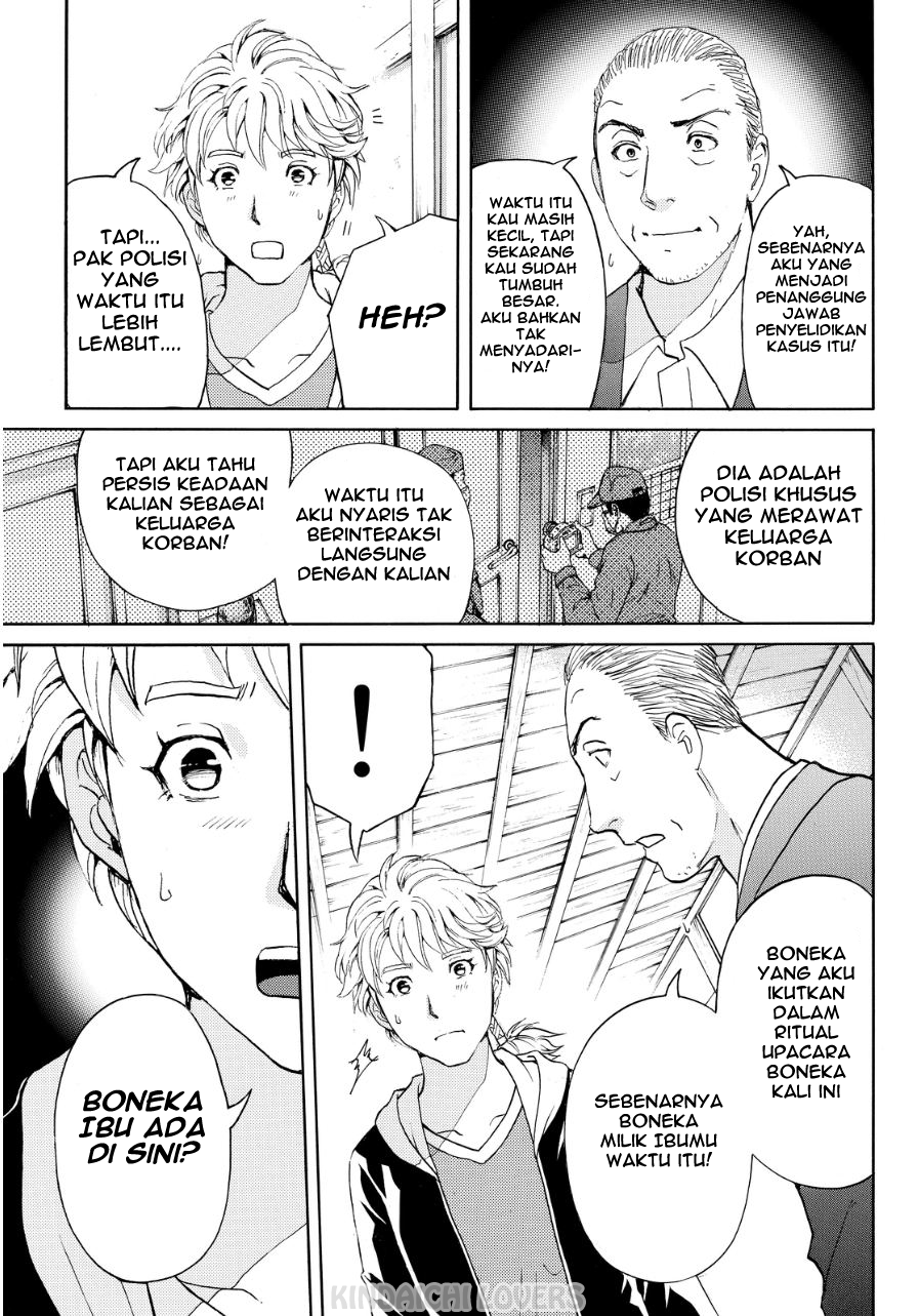 Kindaichi Shounen no Jikenbo Returns Chapter 72 - halaman 12