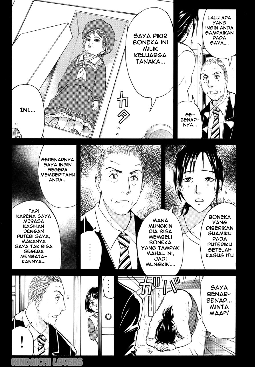 Kindaichi Shounen no Jikenbo Returns Chapter 72 - halaman 15