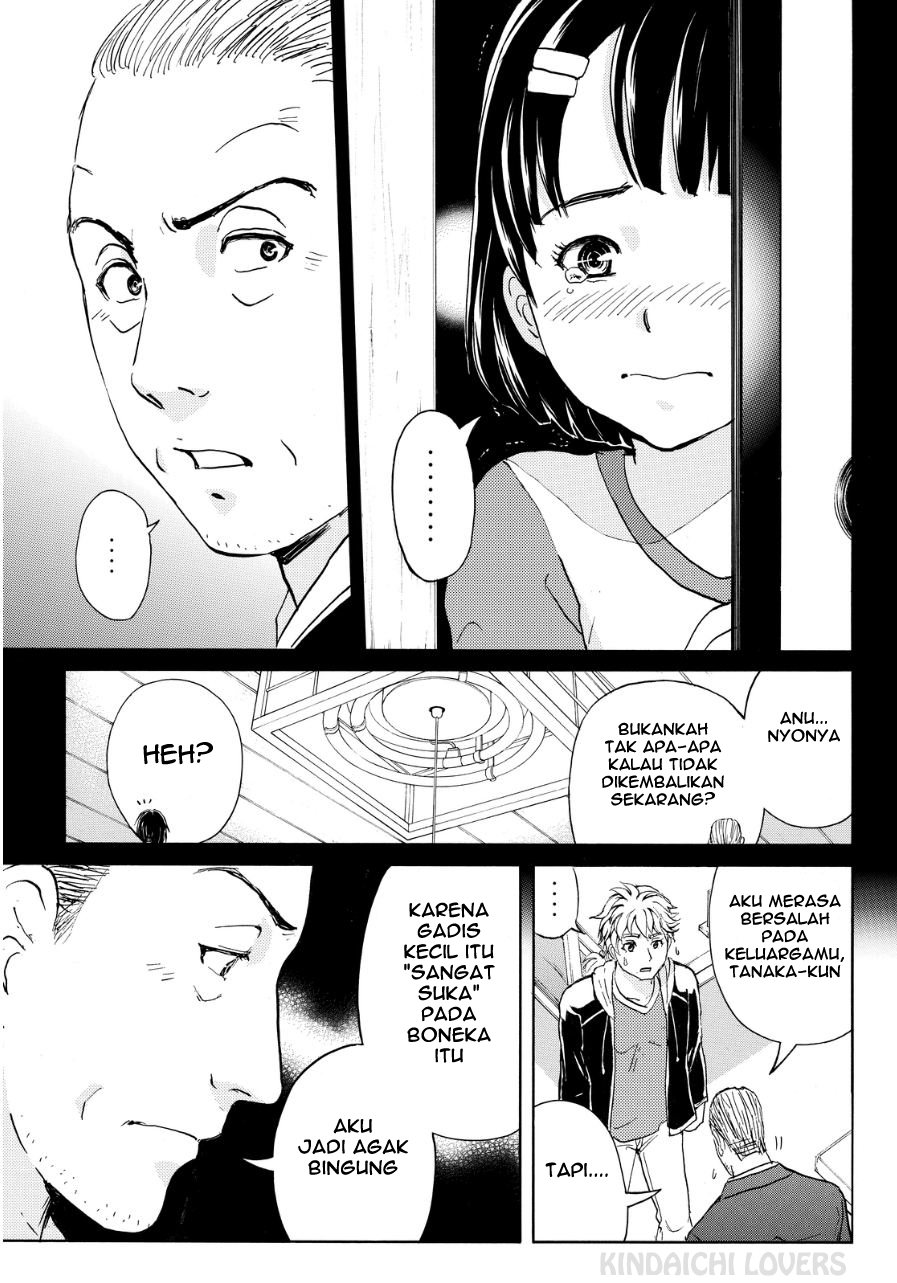 Kindaichi Shounen no Jikenbo Returns Chapter 72 - halaman 16