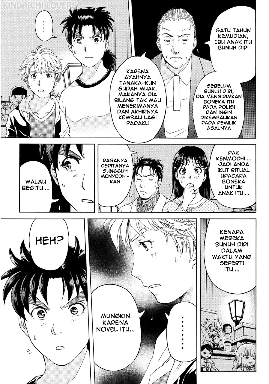 Kindaichi Shounen no Jikenbo Returns Chapter 72 - halaman 18