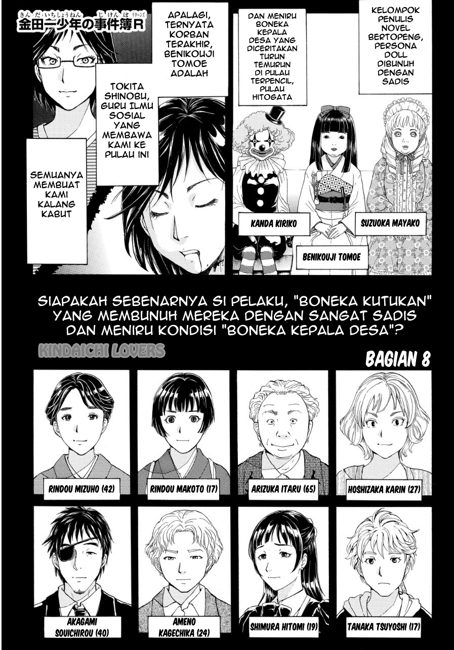 Kindaichi Shounen no Jikenbo Returns Chapter 72 - halaman 2