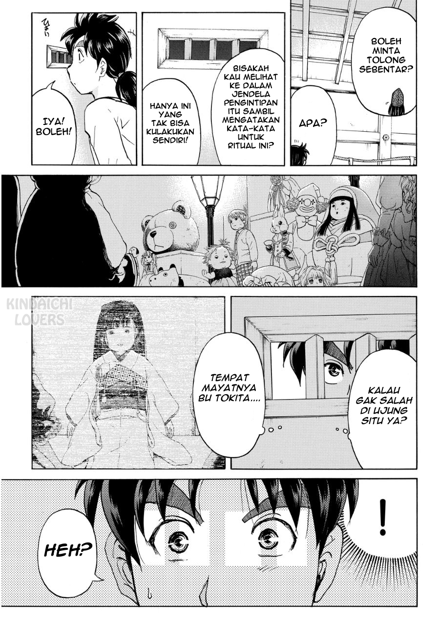 Kindaichi Shounen no Jikenbo Returns Chapter 72 - halaman 20