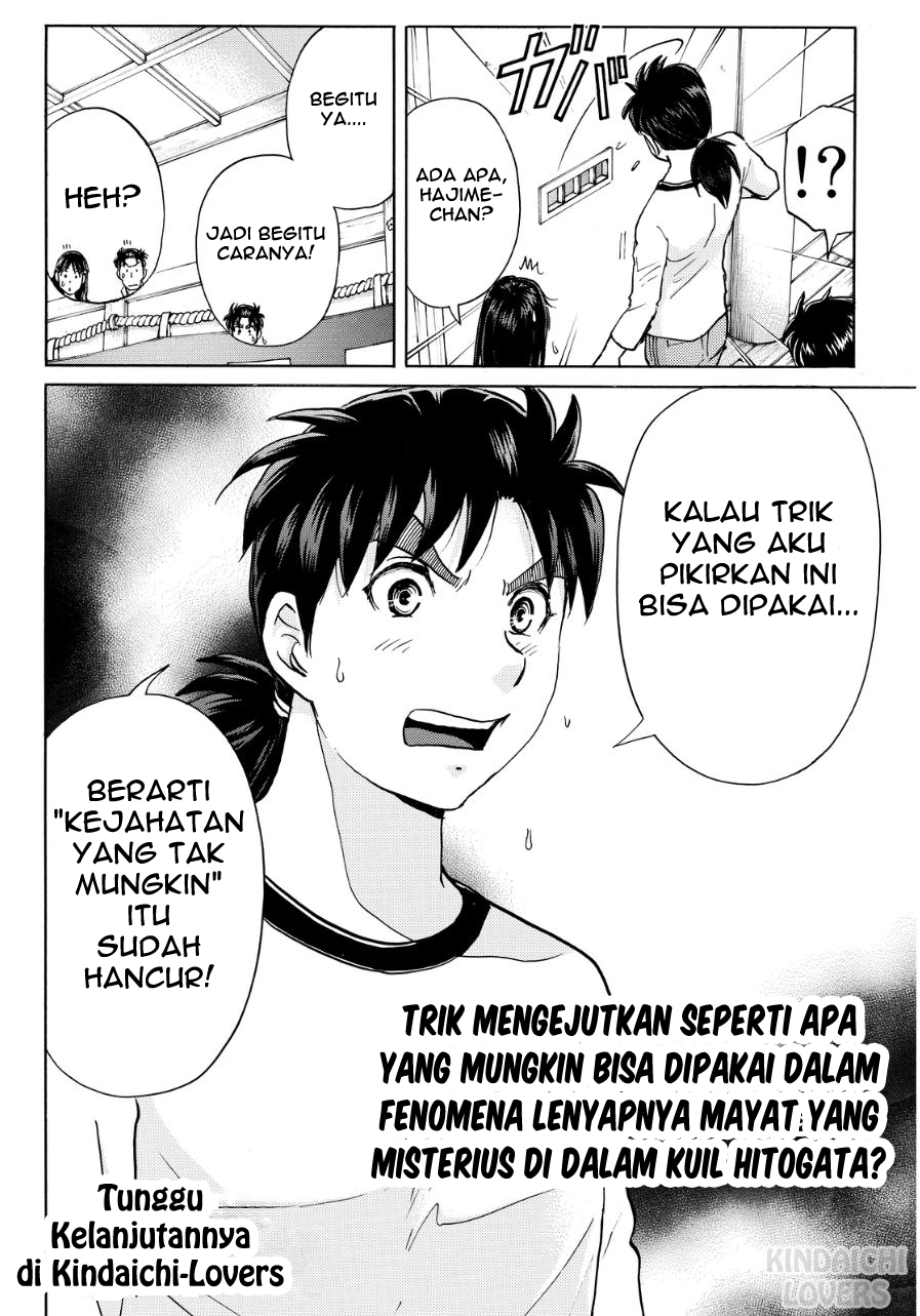 Kindaichi Shounen no Jikenbo Returns Chapter 72 - halaman 21