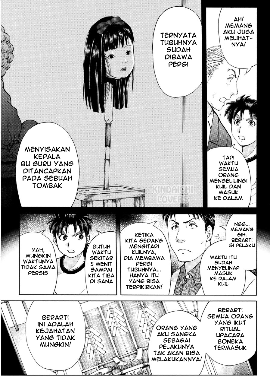 Kindaichi Shounen no Jikenbo Returns Chapter 72 - halaman 6