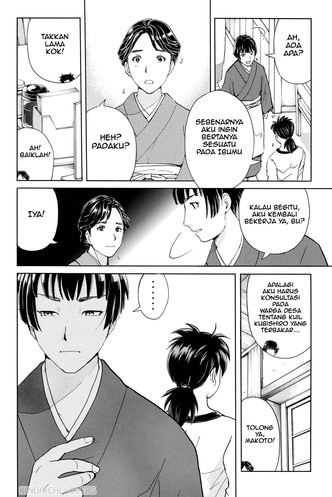 Kindaichi Shounen no Jikenbo Returns Chapter 73 - halaman 10