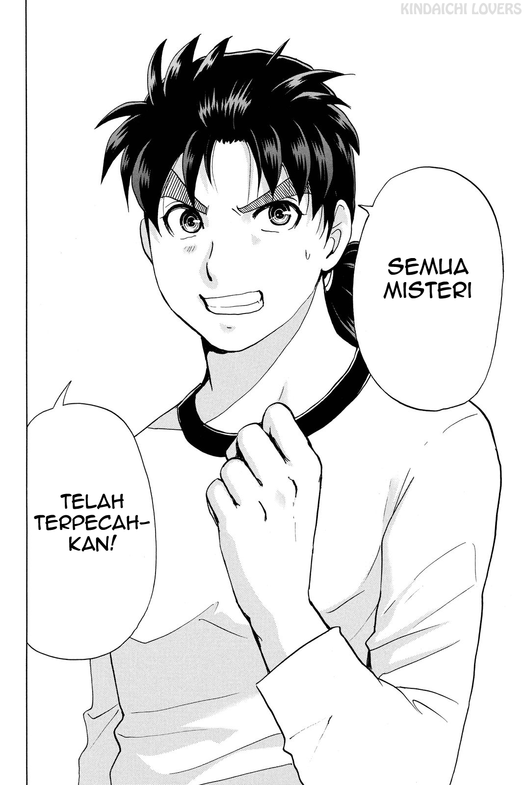 Kindaichi Shounen no Jikenbo Returns Chapter 73 - halaman 14