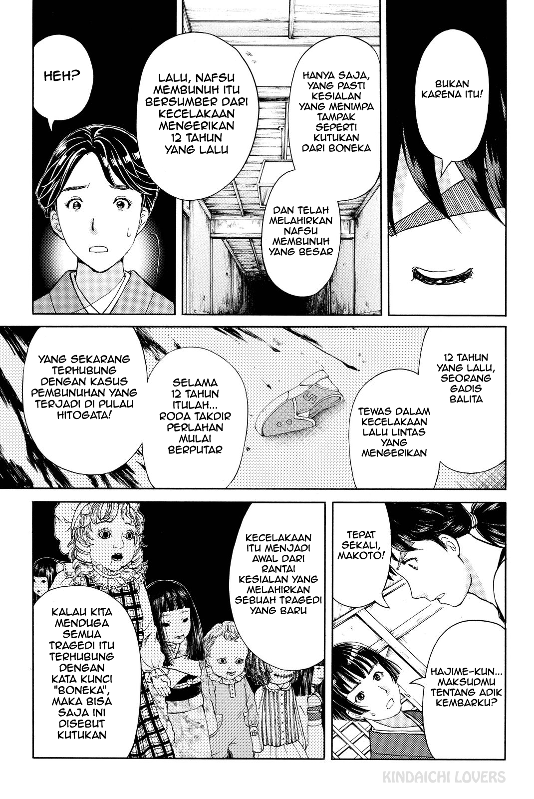 Kindaichi Shounen no Jikenbo Returns Chapter 73 - halaman 17