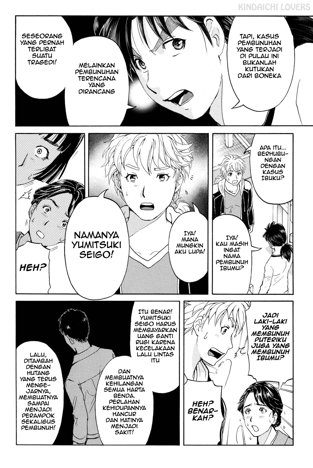 Kindaichi Shounen no Jikenbo Returns Chapter 73 - halaman 18