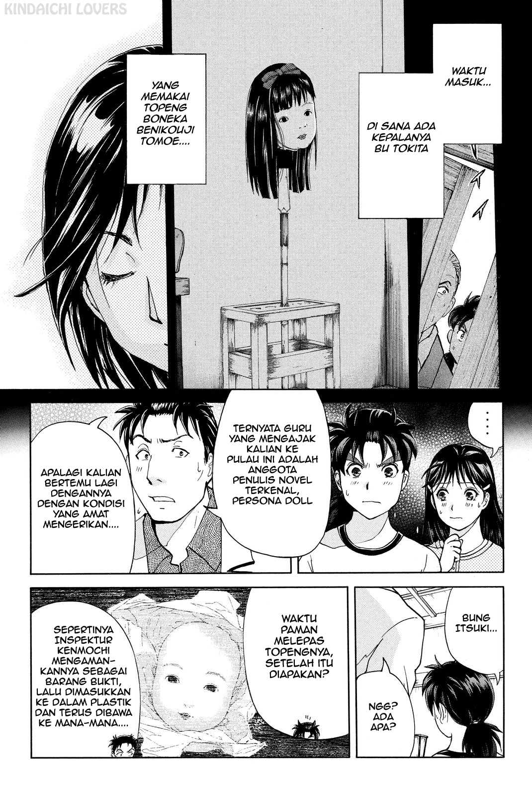 Kindaichi Shounen no Jikenbo Returns Chapter 73 - halaman 3