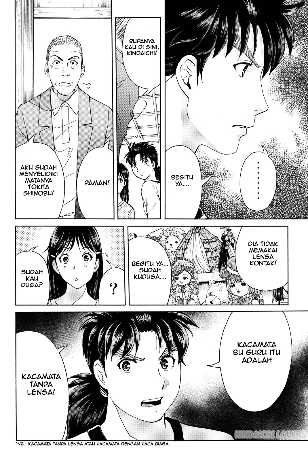 Kindaichi Shounen no Jikenbo Returns Chapter 73 - halaman 4