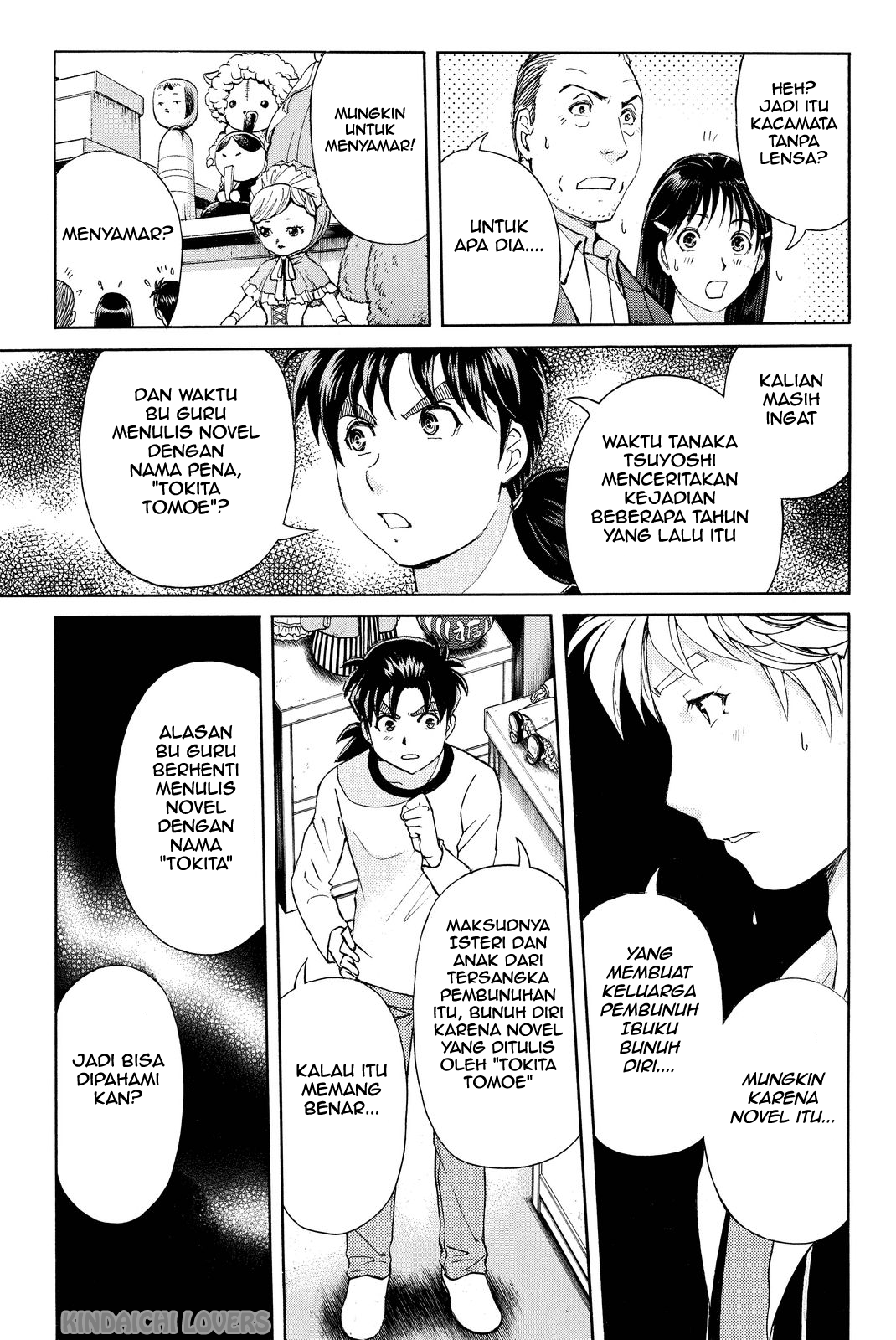 Kindaichi Shounen no Jikenbo Returns Chapter 73 - halaman 5