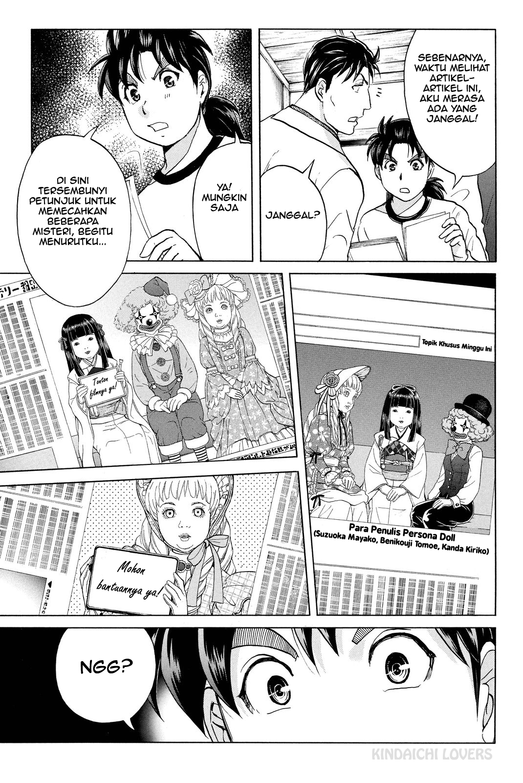Kindaichi Shounen no Jikenbo Returns Chapter 73 - halaman 7
