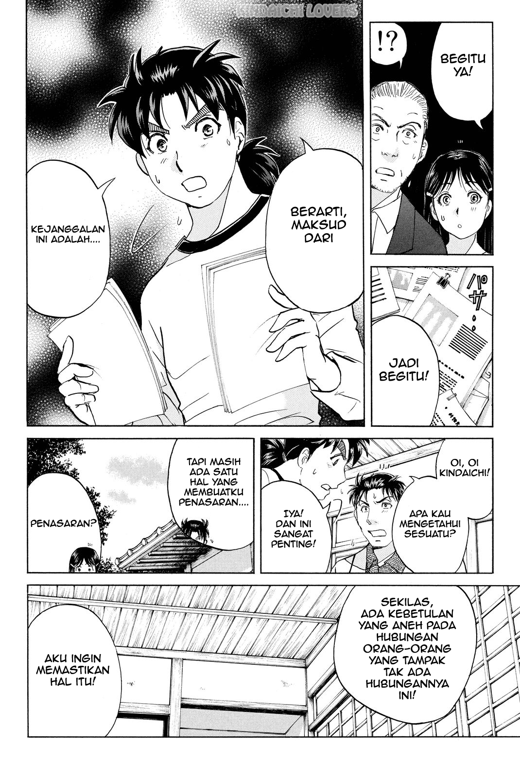Kindaichi Shounen no Jikenbo Returns Chapter 73 - halaman 8