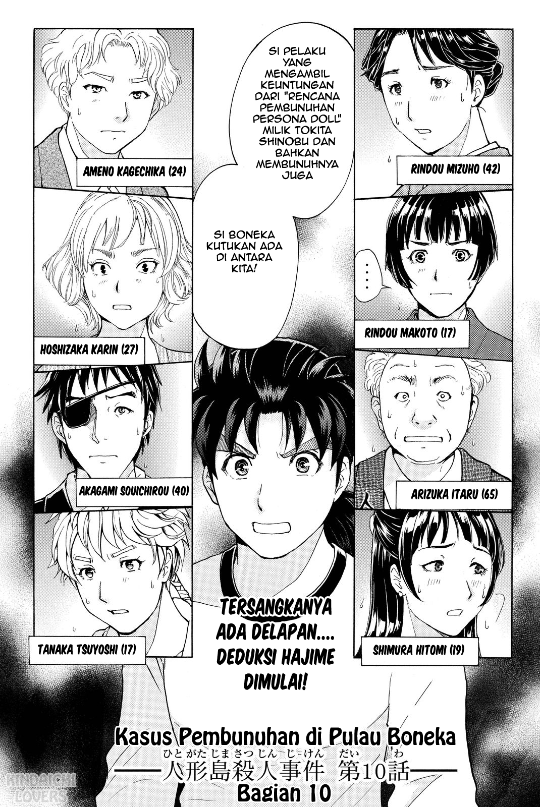 Kindaichi Shounen no Jikenbo Returns Chapter 74 - halaman 1