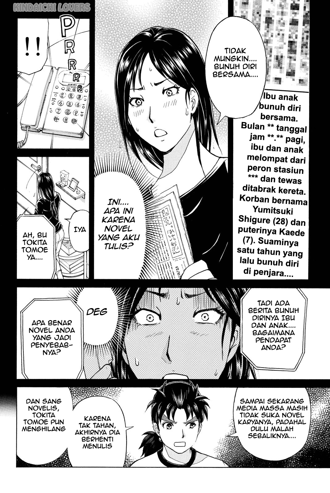 Kindaichi Shounen no Jikenbo Returns Chapter 74 - halaman 10