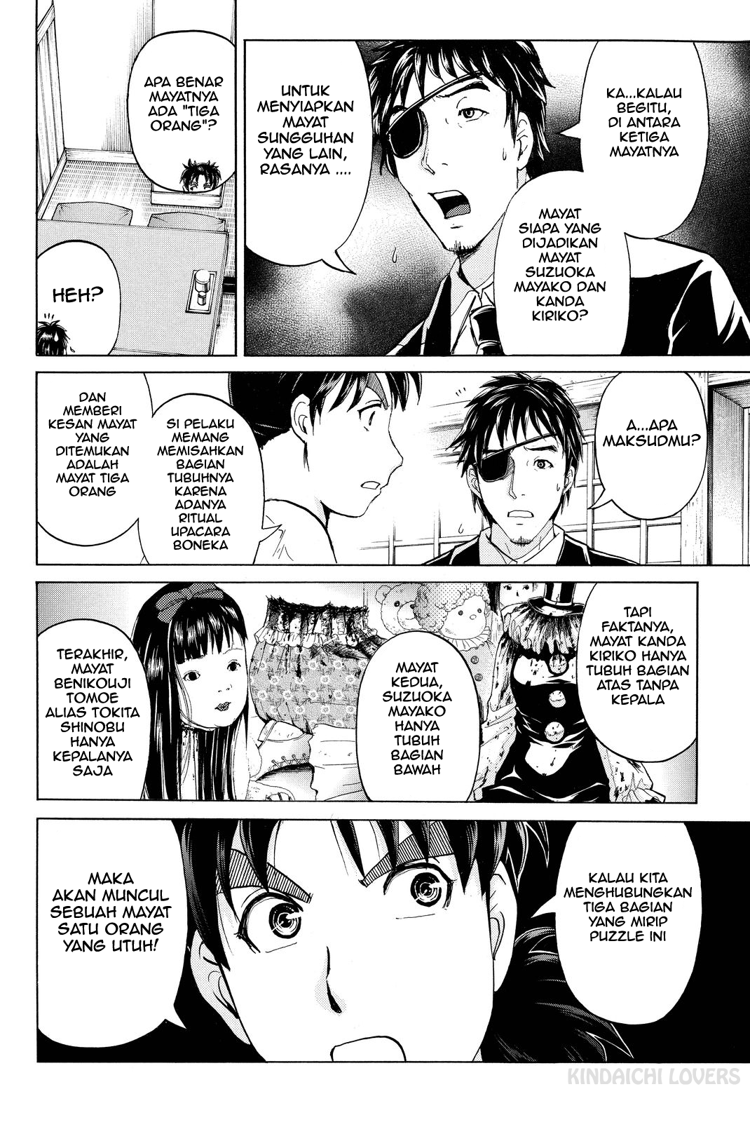 Kindaichi Shounen no Jikenbo Returns Chapter 74 - halaman 12