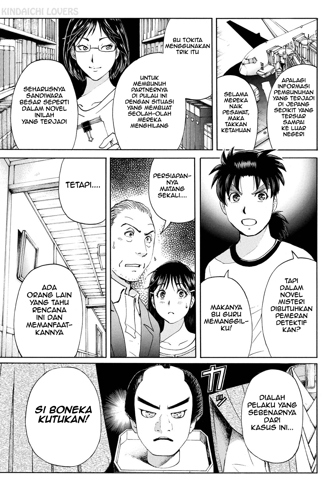 Kindaichi Shounen no Jikenbo Returns Chapter 74 - halaman 15