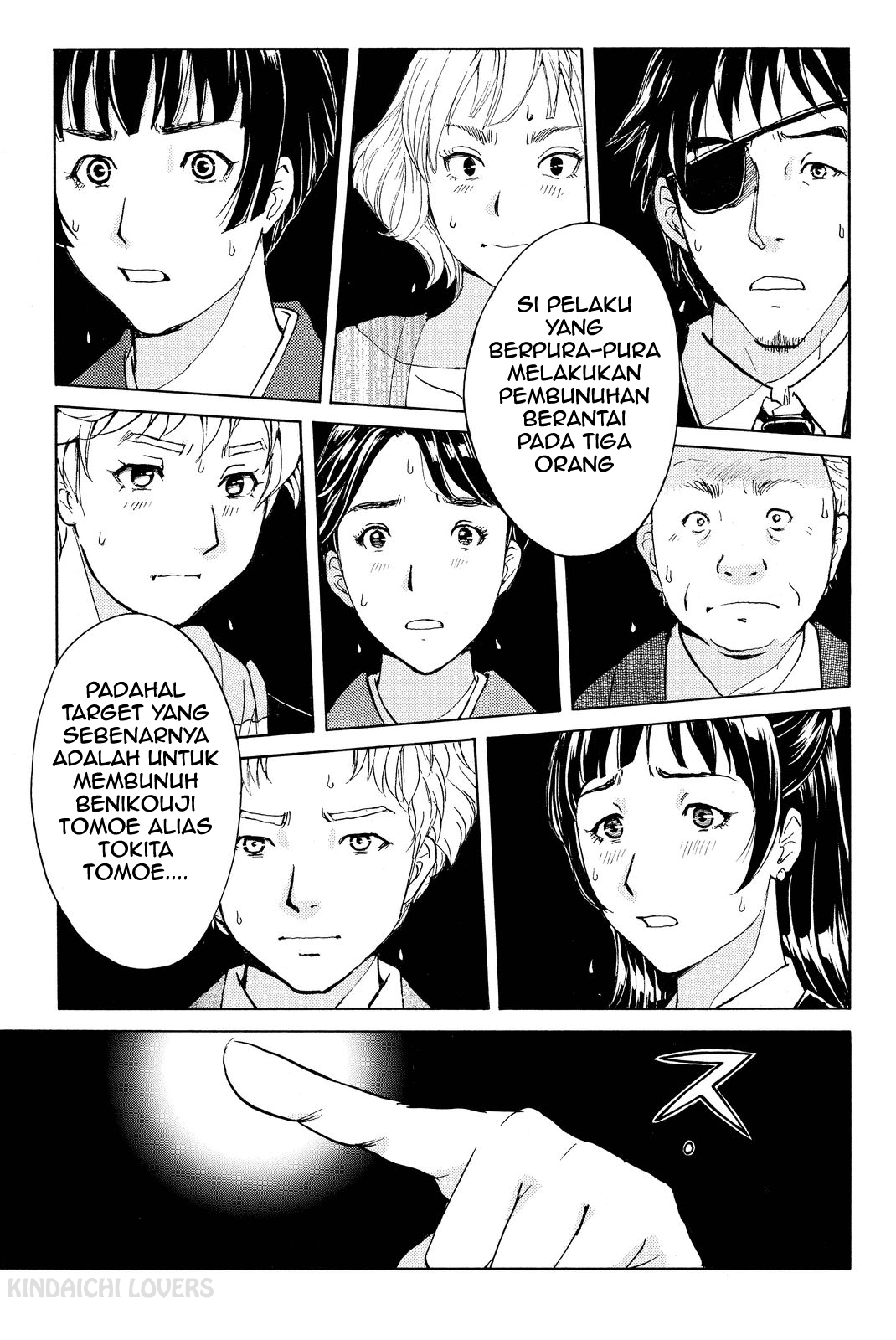 Kindaichi Shounen no Jikenbo Returns Chapter 74 - halaman 19